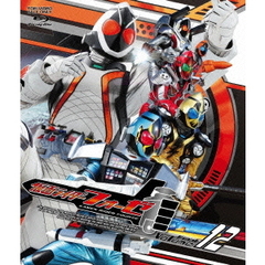 仮面ライダーフォーゼ　Final　Volume　12（Ｂｌｕ－ｒａｙ　Ｄｉｓｃ）