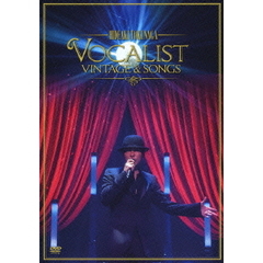 徳永英明／Concert Tour 2012 VOCALIST VINTAGE ＆ SONGS ＜初回限定盤＞（ＤＶＤ）