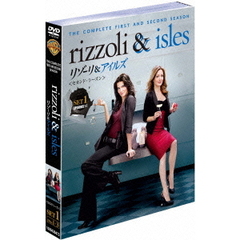 リゾーリ＆アイルズ　＜セカンド・シーズン＞　セット1（ＤＶＤ）