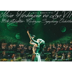 星空のライヴⅦ　－15th　Celebration－　Hoshizora　Symphony　Orchestra（ＤＶＤ）