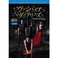 ヴァンパイア・ダイアリーズ　＜フィフス・シーズン＞　コンプリート・ボックス（Ｂｌｕ－ｒａｙ　Ｄｉｓｃ）