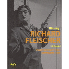 リチャード・フライシャー監督 Blu-ray BOX 【犯罪バイオレンス傑作選】（Ｂｌｕ－ｒａｙ）