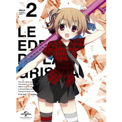グリザイアの楽園 第2巻 ＜初回限定版＞（Ｂｌｕ－ｒａｙ）