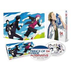 プリンス・オブ・ストライド　オルタナティブ　04（ＤＶＤ）