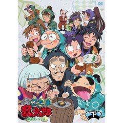 TVアニメ 「忍たま乱太郎」 第23シリーズ DVD-BOX 下の巻（ＤＶＤ）