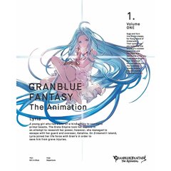 GRANBLUE FANTASY The Animation 1 ＜完全生産限定版＞（Ｂｌｕ?ｒａｙ）