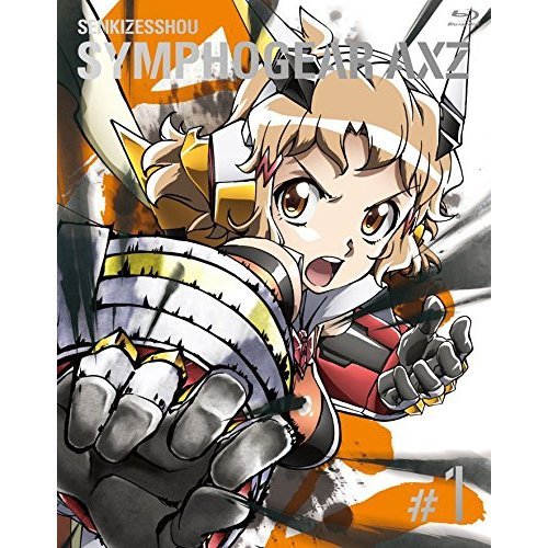 戦姫絶唱シンフォギアAXZ 1（Blu－ray） 通販｜セブン