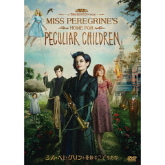 ミス・ペレグリンと奇妙なこどもたち（ＤＶＤ）