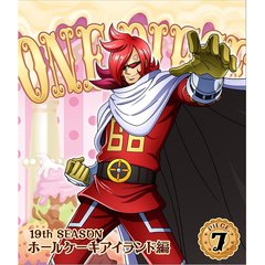 ONE PIECE ワンピース 19th SEASON ホールケーキアイランド編 piece.7（Ｂｌｕ－ｒａｙ）