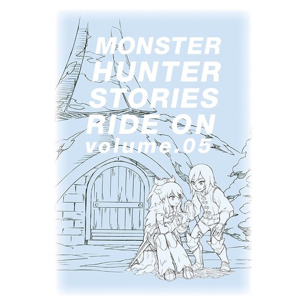 モンスターハンター ストーリーズ RIDE ON Blu-ray BOX Vo… - ブルーレイ