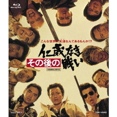その後の仁義なき戦い（Ｂｌｕ－ｒａｙ　Ｄｉｓｃ）