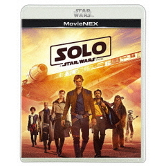 ハン・ソロ／スター・ウォーズ・ストーリー　MovieNEX（Ｂｌｕ－ｒａｙ　Ｄｉｓｃ）