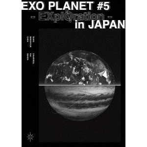 EXO／EXO PLANET #5 －EXplOration－ in JAPAN（ＤＶＤ） 通販｜セブン