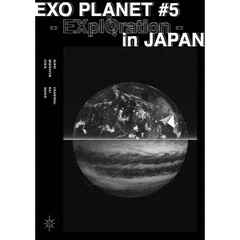 EXO／EXO PLANET #5 －EXplOration－ in JAPAN（ＤＶＤ）