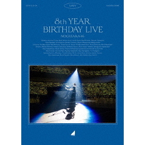乃木坂46 BluRay ブルーレイ 6点セット ミュージック DVD/ブルーレイ 本・音楽・ゲーム 通販 格安
