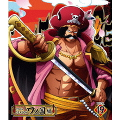 ONE　PIECE　ワンピース　20THシーズン　ワノ国編　PIECE．19（Ｂｌｕ－ｒａｙ　Ｄｉｓｃ）