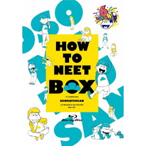 おそ松さん HOW TO NEET BOX ＜Blu-ray BOX＞（Ｂｌｕ－ｒａｙ） 通販