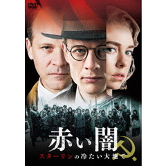 ジャン・ルノワール　ＤＶＤ－ＢＯＸⅡ Amazon.co.jp: ジャン・ルノワール Blu-ray BOX 2 : ジャン