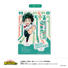 僕のヒーローアカデミア　アクリルスタンド（A 緑谷 出久）