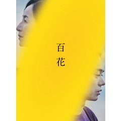 Amazon.co.jp: 長澤まさみ写真集 me 撮影内順一 2002年 集英社