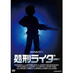 処刑ライダー（ＤＶＤ）