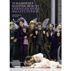 眠れる森の美女 バレエ [DVD] [DVD] (2001) セミゾロワ(ニーナ); ファ