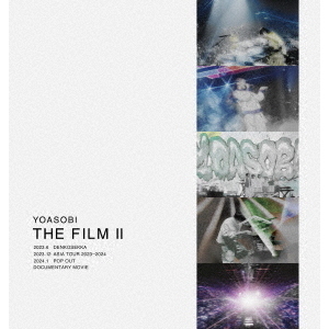 YOASOBI／THE FILM 2 ＜完全生産限定盤＞ Blu-ray（特典なし）（Ｂｌｕ 