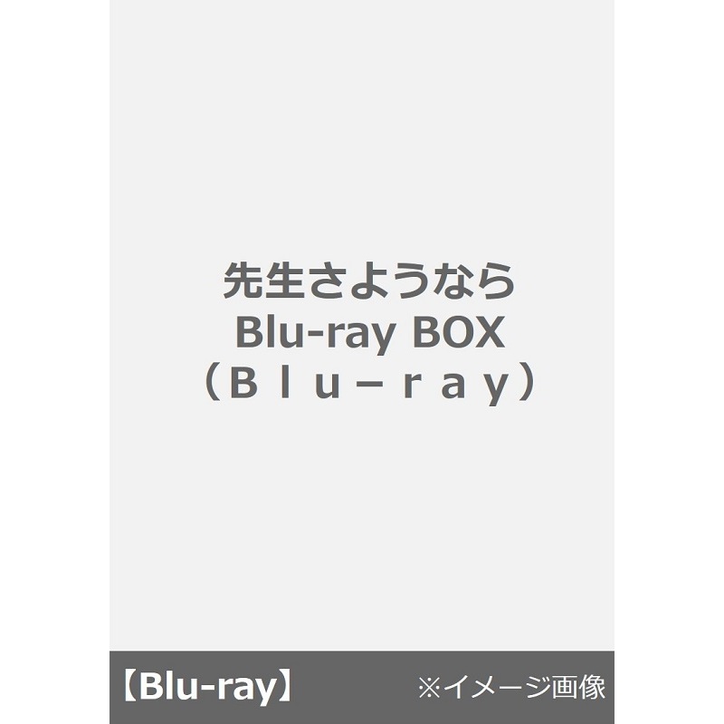 恋文日和 DVD-BOX ＜通常版＞（ＤＶＤ） 通販｜セブンネットショッピング