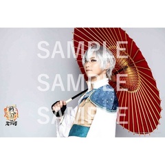 イケメン戦国 THE STAGE FINAL デカブロマイド 【明智光秀/橋本全一】