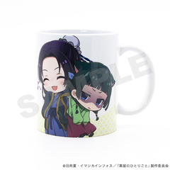 【薬屋のひとりごと】マグカップ・ネコ猫猫と壬氏