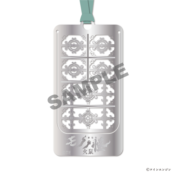 こねずみ セブンイレブン オリジナルマグカップ 限定nanaco