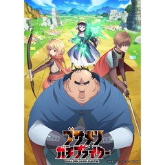 ブサメンガチファイター 下巻＜連動購入特典対象商品＞（Ｂｌｕ－ｒａｙ）