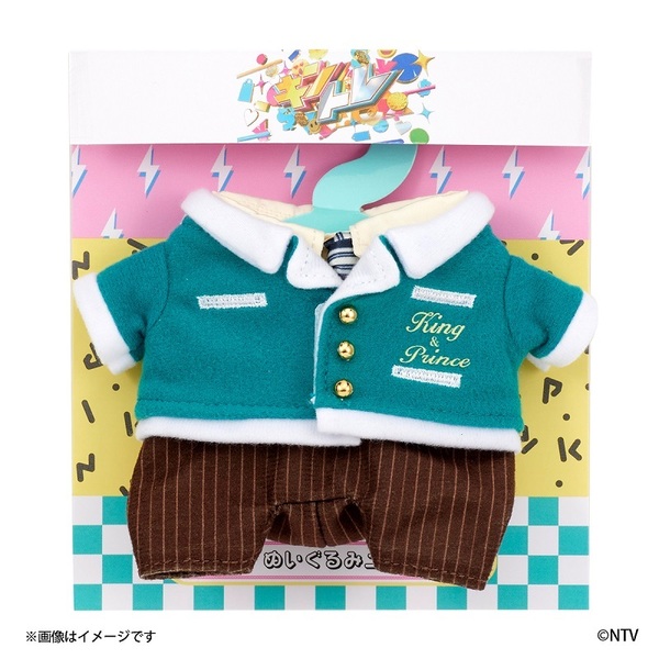 キントレ ぬいぐるみコスチューム（B) 通販｜セブンネット