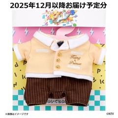 キントレ ぬいぐるみコスチューム（A)＜2025年12月以降お届け予定分＞
