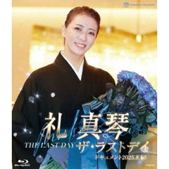 ザ・ラストデイ（Ｂｌｕ－ｒａｙ　Ｄｉｓｃ）