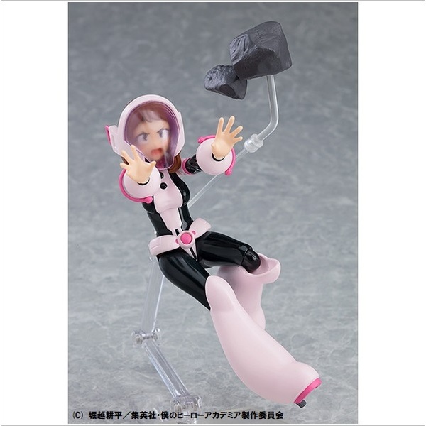 僕のヒーローアカデミア』 figma 麗日お茶子(2020年8月発売