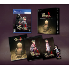 PS4　Last Labyrinth  Collector’s Edition