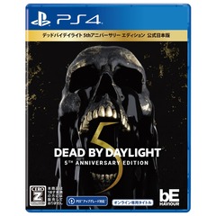 PS4　Dead by Daylight 5thアニバーサリー エディション 公式日本版