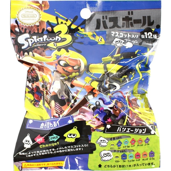 スプラトゥーン3 バスボール Box 通販 セブンネットショッピング スプラトゥーン3 バスボール Box 通販 セブンネットショッピング