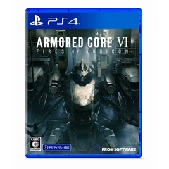 PS4　ARMORED CORE ＶＩ FIRES OF RUBICON