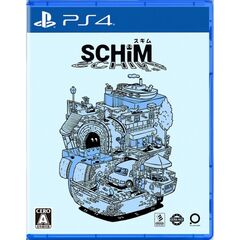 PS4　SCHiM - スキム -