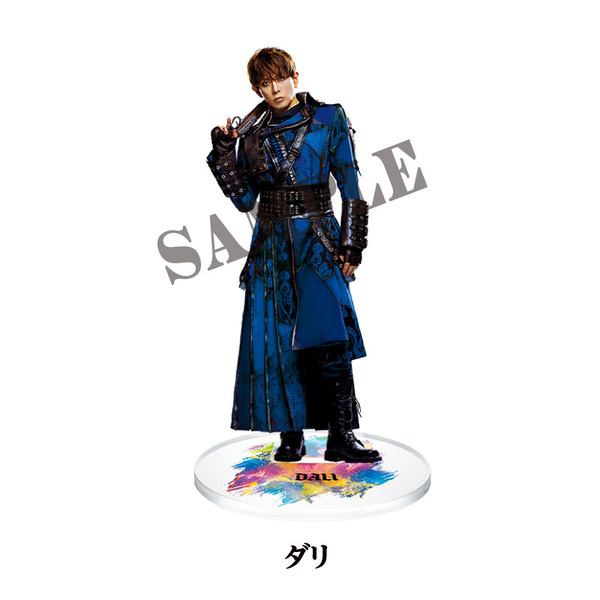 キルバーン/アクリルスタンド(ダリ)