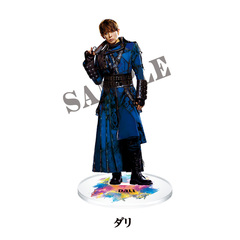 キルバーン／アクリルスタンド（ダリ）