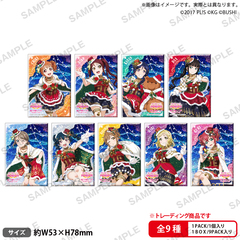 ラブライブ！スクールアイドルフェスティバル　しかくいホログラム缶バッジコレクション Aqours クリスマスプレゼントver.【単品】