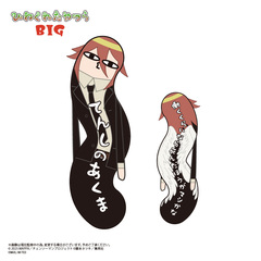 HNC-20E　劇場版『チェンソーマン レゼ篇』　ひねくれたやつらBIG　E：天使の悪魔（2026年5月以降発売予定）