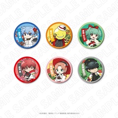 暗殺教室　トレーディングちびキャラ缶バッジ 単品（全6種よりランダム）