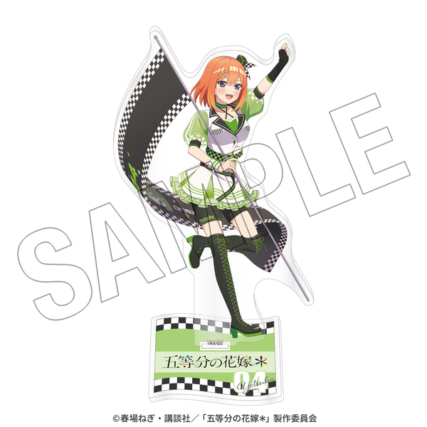 五等分の花嫁　SHARPアクリルスタンド 五等分の花嫁＊ アクリルスタンド（四葉） ＜レースアンバサダーStyle