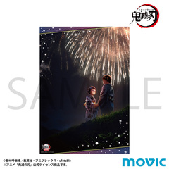 鬼滅の刃 A3クリアポスター／第六弾キービジュアルB（2026年6月中旬以降発売予定）