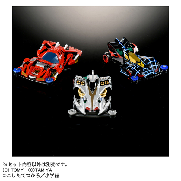 トミカプレミアムunlimited 爆走兄弟レッツ＆ゴー!! ミニ四駆