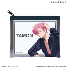 TVアニメ『多聞くん今どっち！？』 あなたはどの多聞くんを推す！？ver. クリアポーチ 福原多聞（セクシー&ワイルド）（2026年10月以降発売予定）